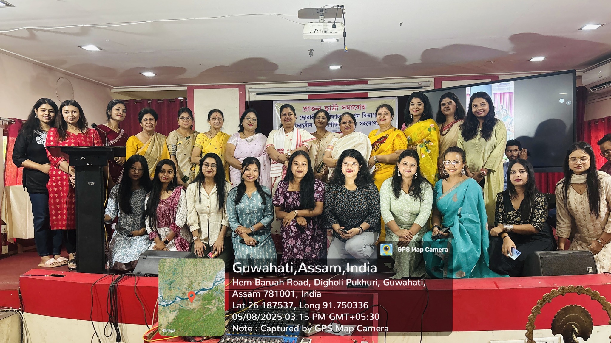 An alumni meet and felicitation program